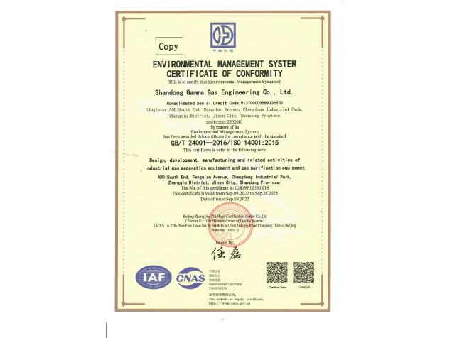 ISO 14001