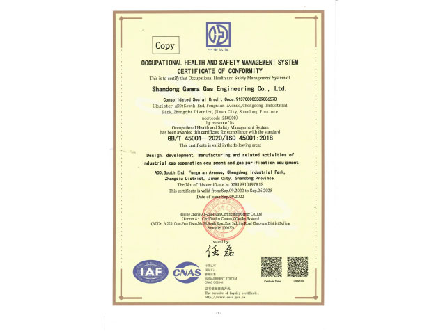 ISO 45001