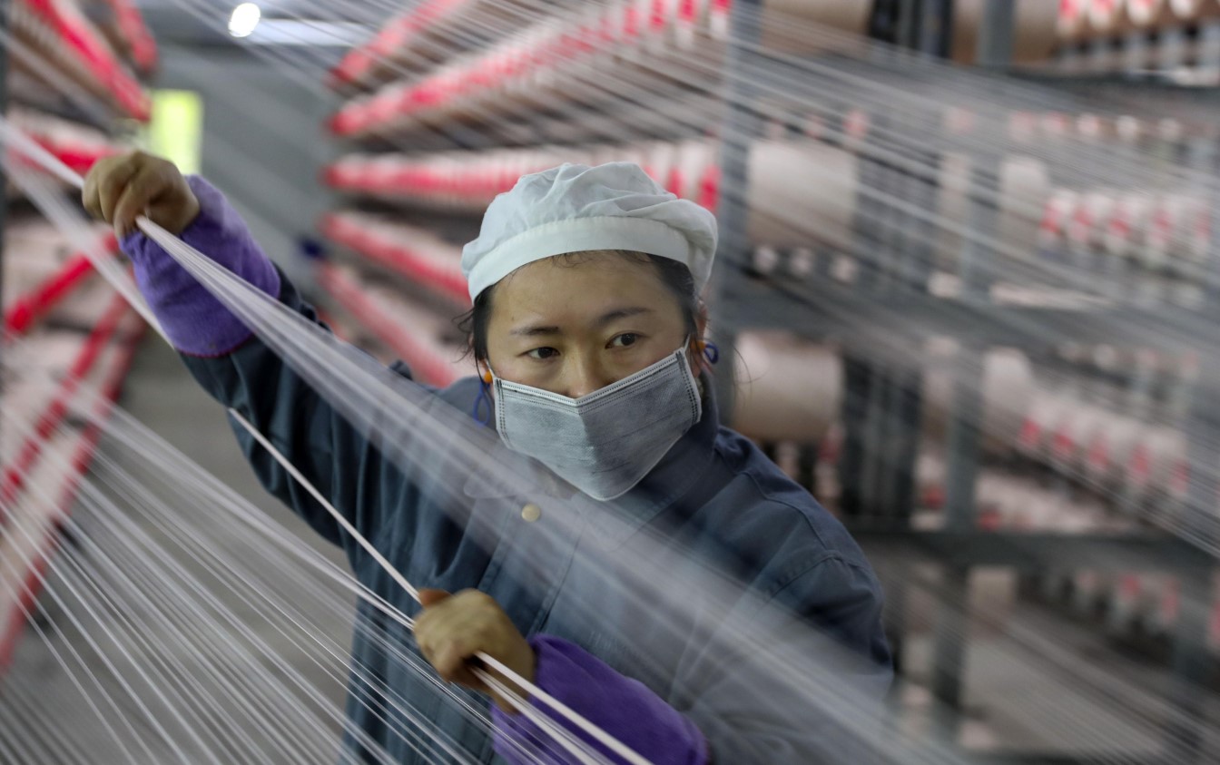 国家发改委 工信部  关于化纤工业高质量发展的指导意见-202204