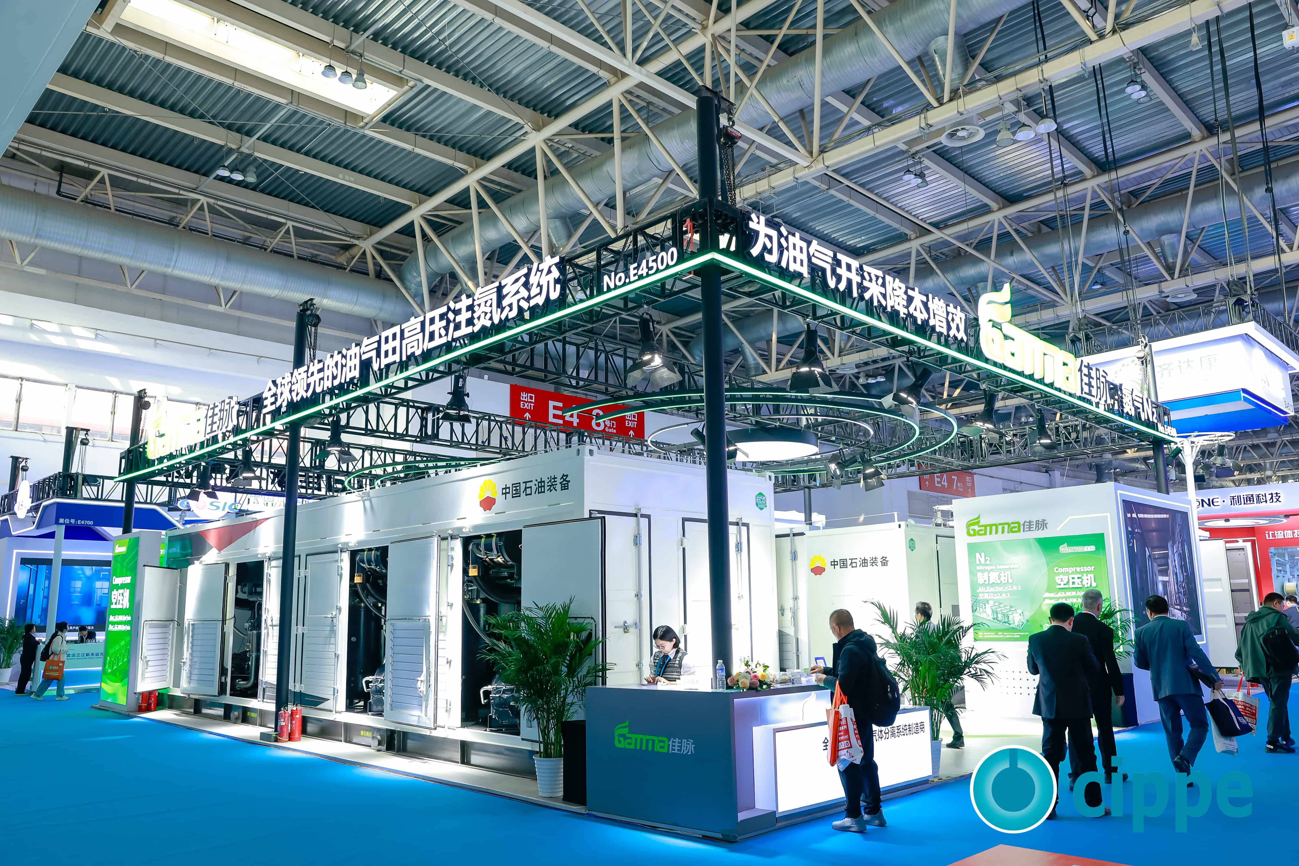 Gamma Gas took part in the 25th CIPPE Beijing Exhibition