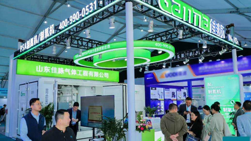 亮相上海压缩机展：佳脉PSA技术实力彰显，携手伙伴共筑行业高质量发展！