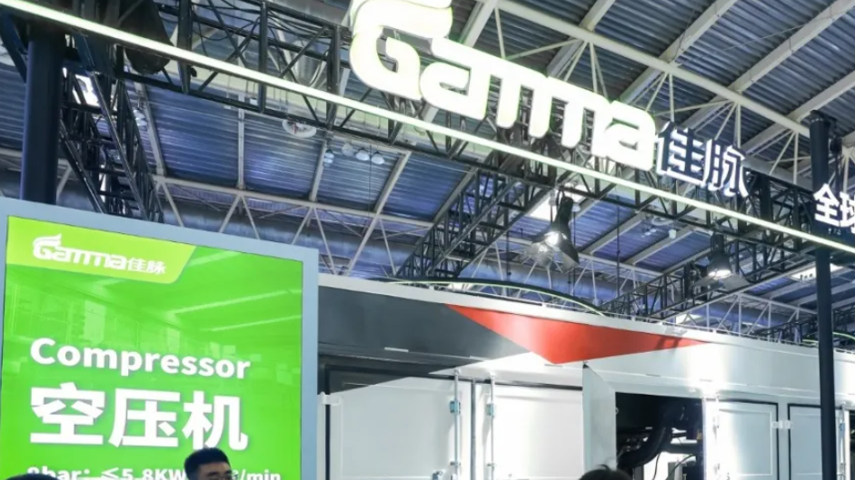 3 月北京石油展：佳脉油田专用PSA制氮装置亮相石油展！