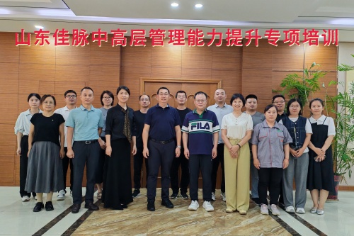合影_1.jpg